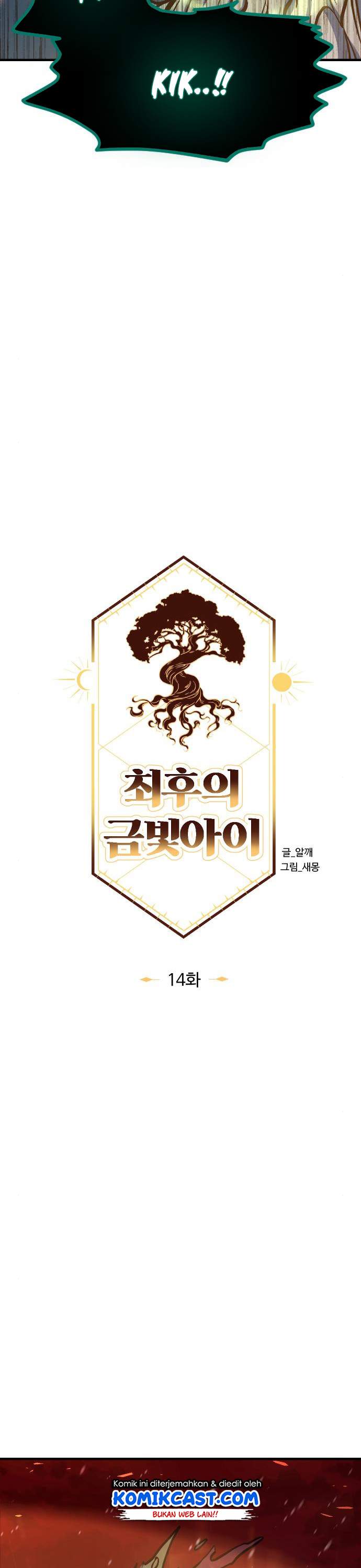 The Last Golden Child Chap 14 - Next Chap 15