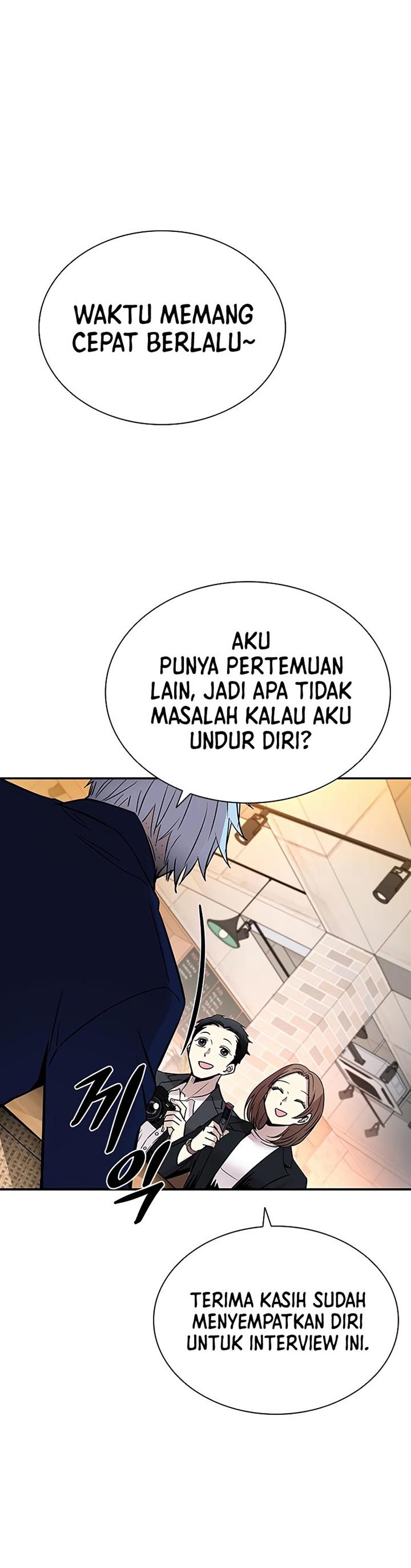 Villain To Kill Chap 70 - Next Chap 71