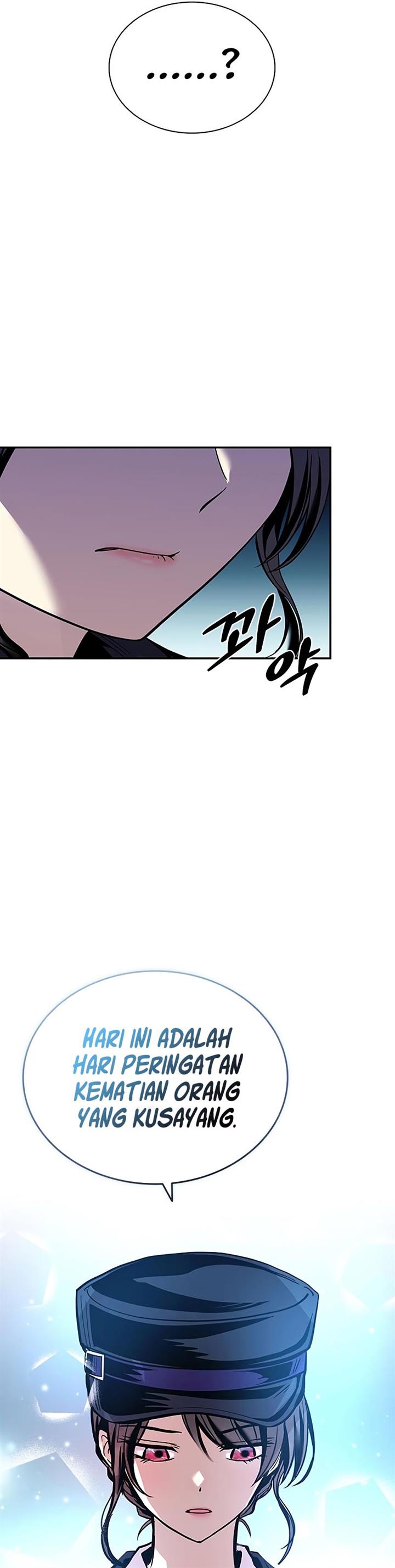 Villain To Kill Chap 70 - Next Chap 71