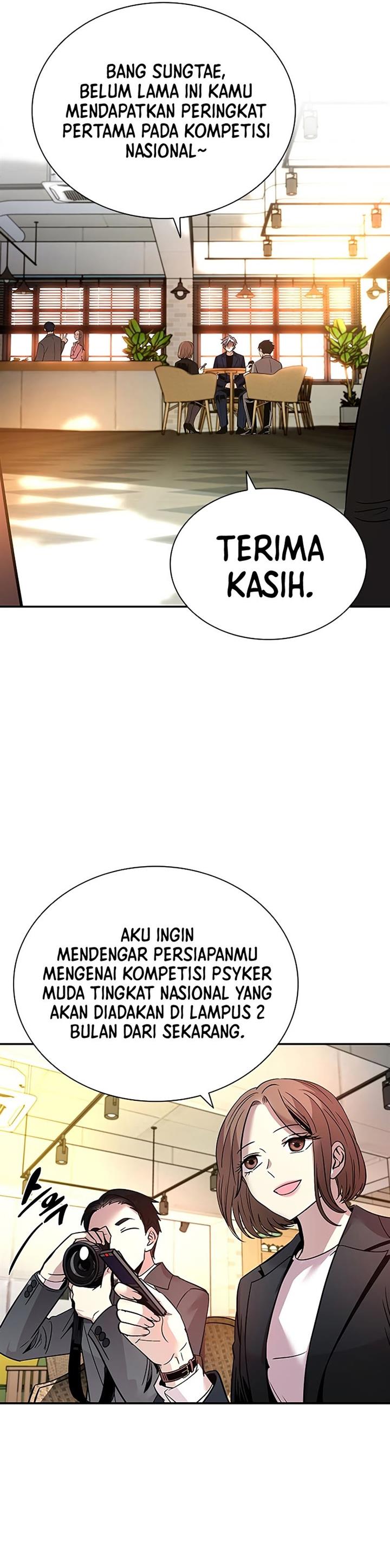 Villain To Kill Chap 70 - Next Chap 71