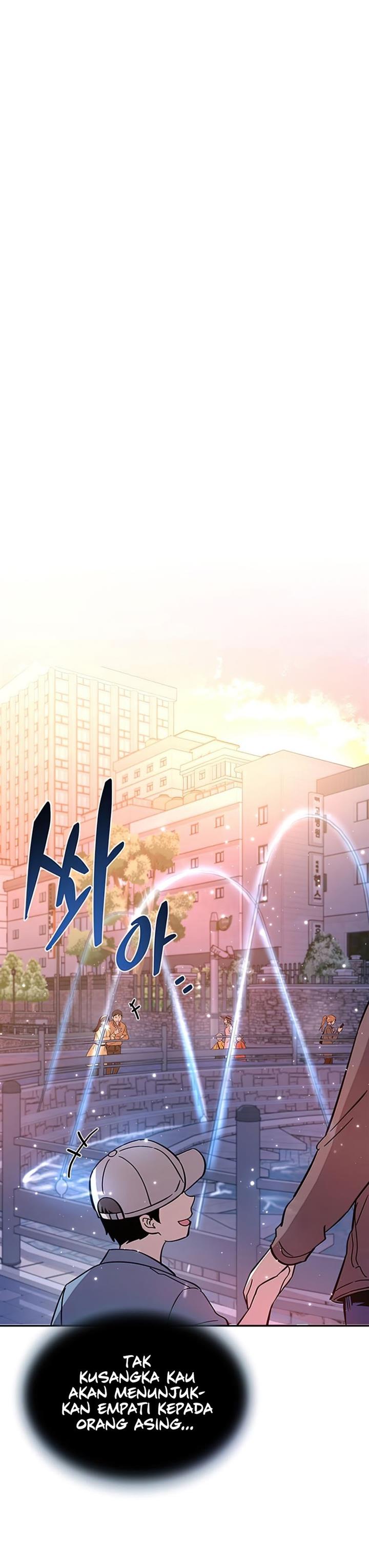 Villain To Kill Chap 71 - Next Chap 72