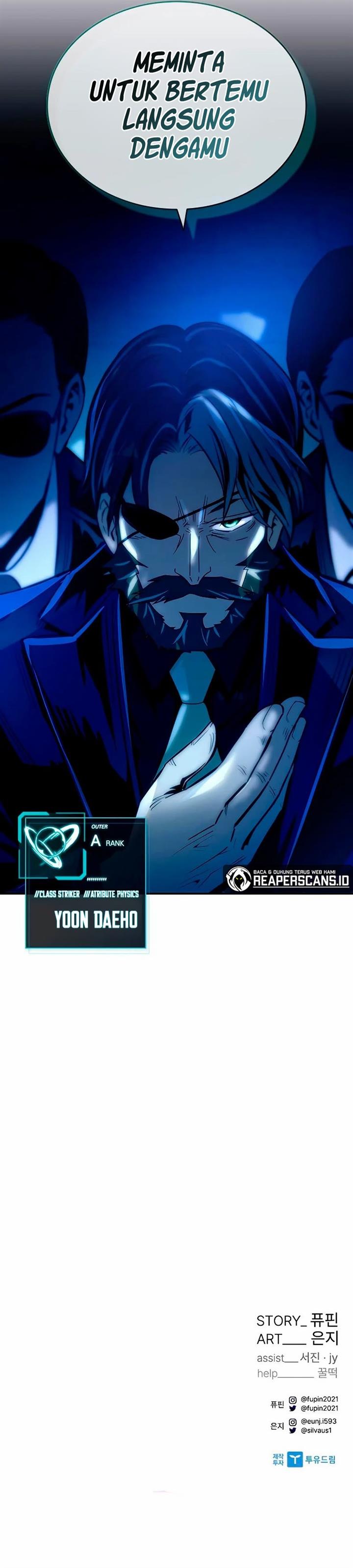 Villain To Kill Chap 77 - Next Chap 78