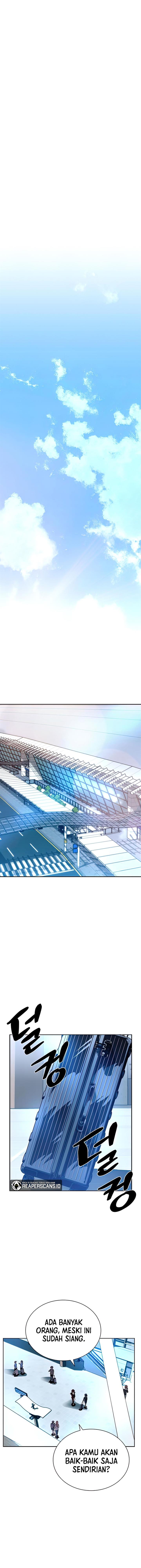 Villain To Kill Chap 74 - Next Chap 75