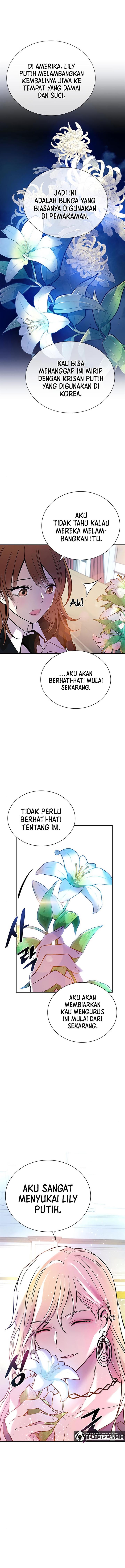 Villain To Kill Chap 78 - Next Chap 79