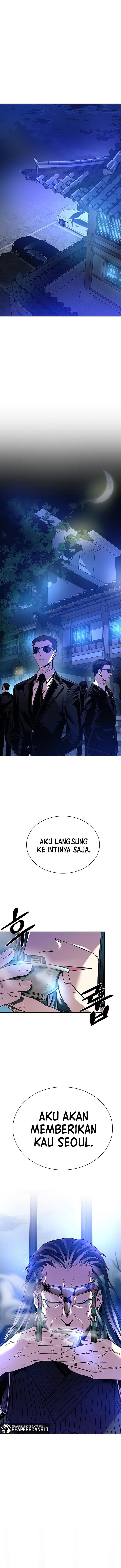 Villain To Kill Chap 78 - Next Chap 79