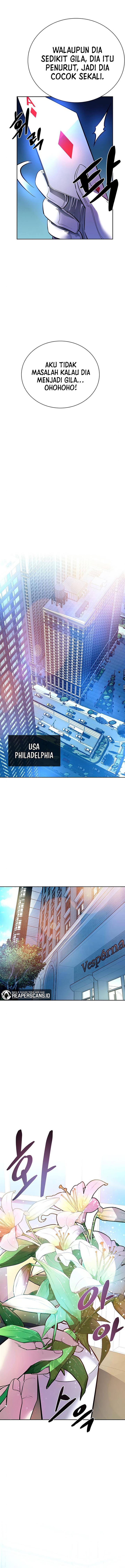 Villain To Kill Chap 78 - Next Chap 79