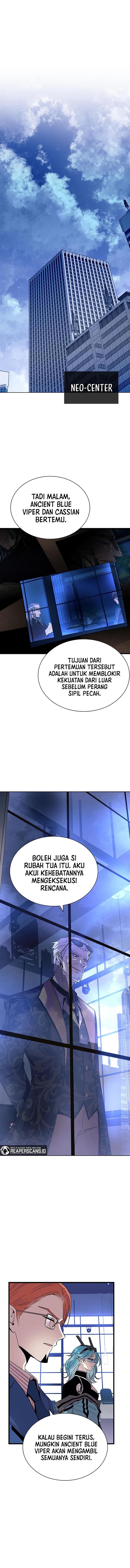 Villain To Kill Chap 79 - Next Chap 80