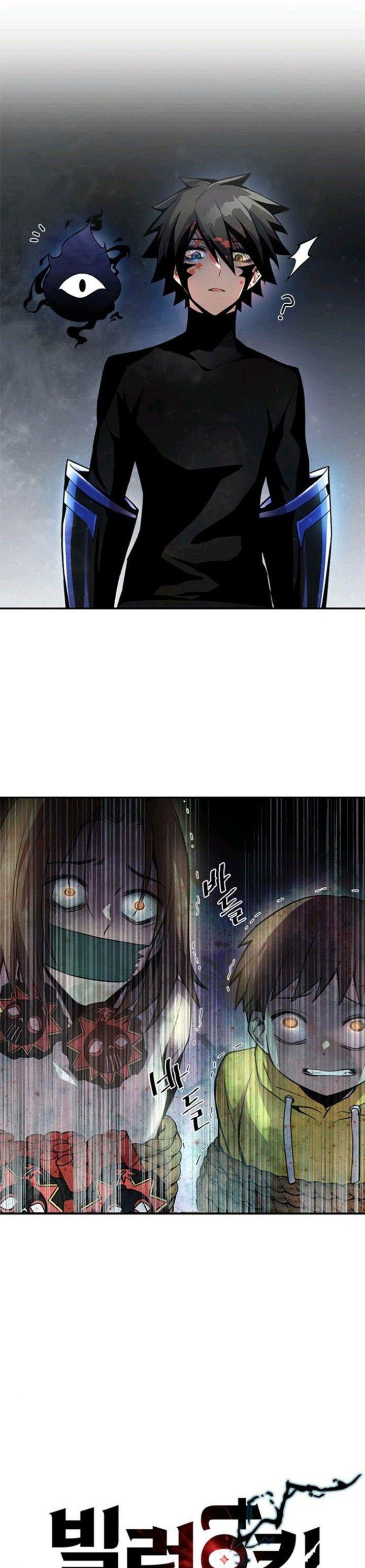 Villain To Kill Chap 7 - Next Chap 8