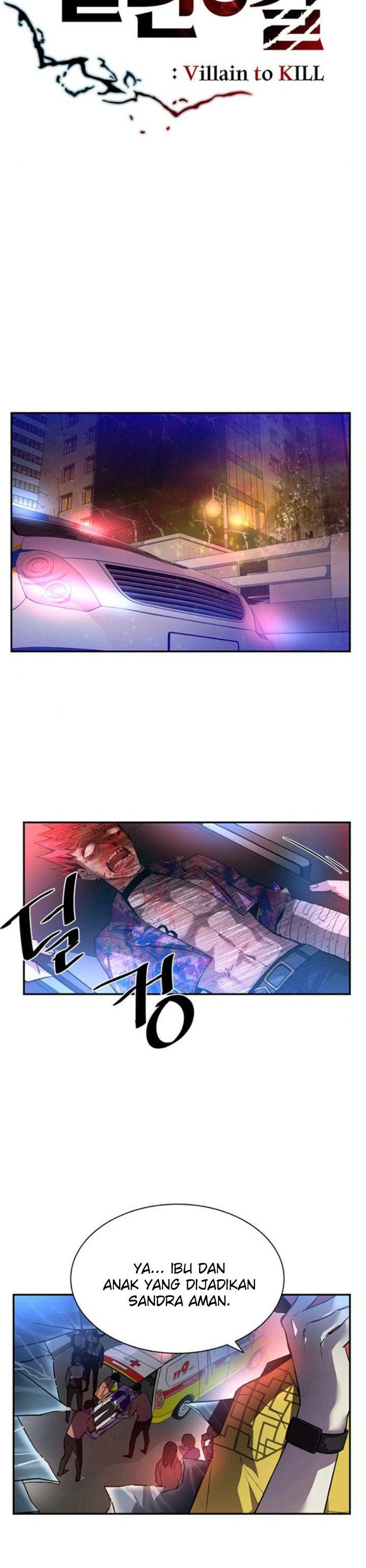 Villain To Kill Chap 7 - Next Chap 8