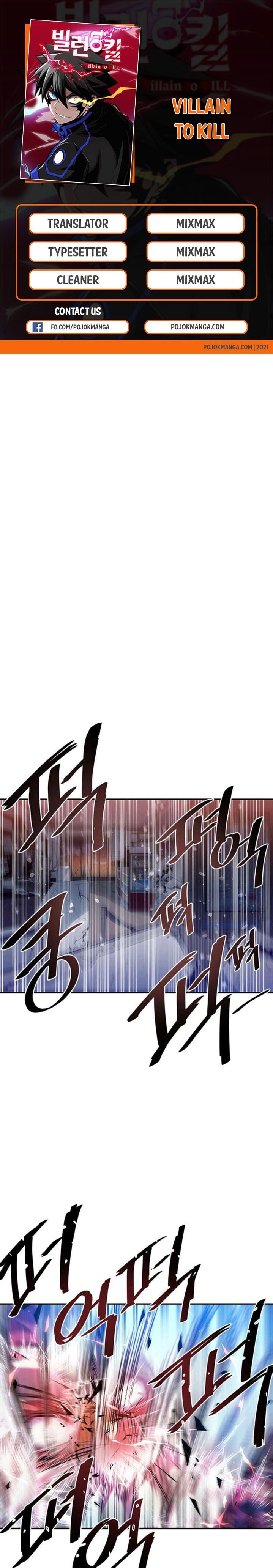 Villain To Kill Chap 7 - Next Chap 8