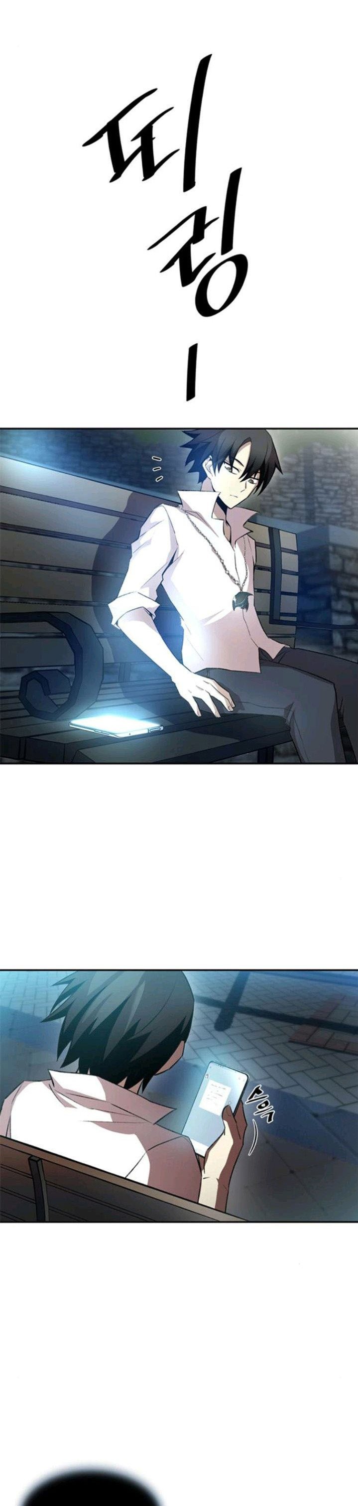 Villain To Kill Chap 7 - Next Chap 8