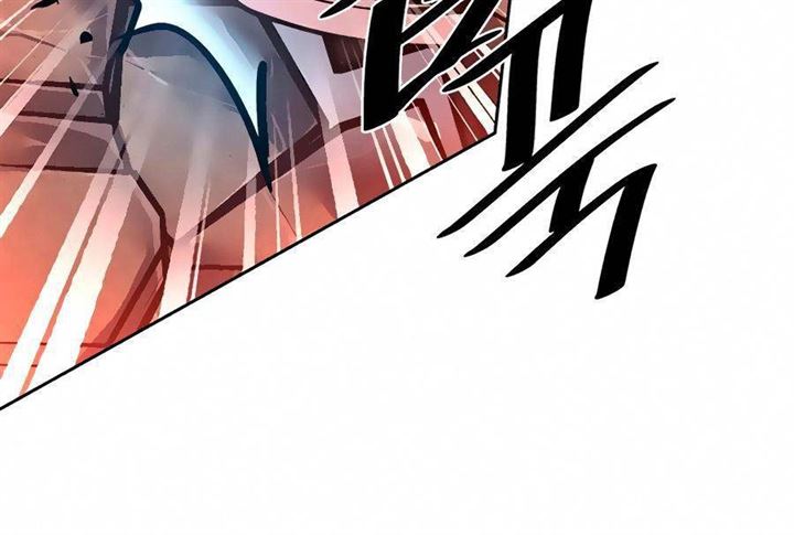 Villain To Kill Chap 43 - Next Chap 44