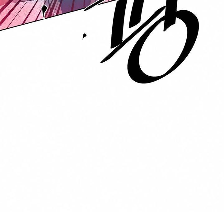 Villain To Kill Chap 43 - Next Chap 44