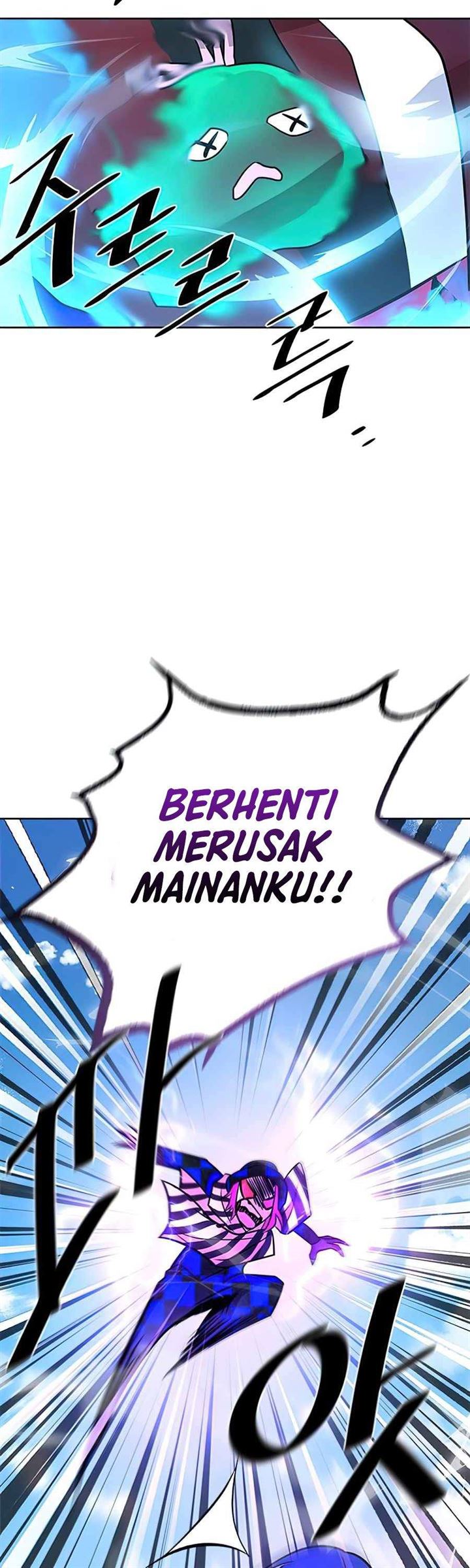 Villain To Kill Chap 40 - Next Chap 41