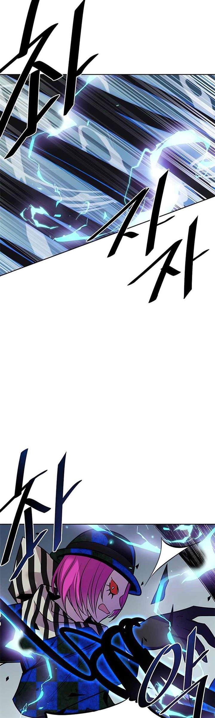 Villain To Kill Chap 40 - Next Chap 41