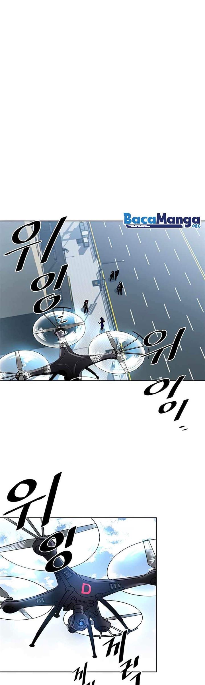 Villain To Kill Chap 40 - Next Chap 41