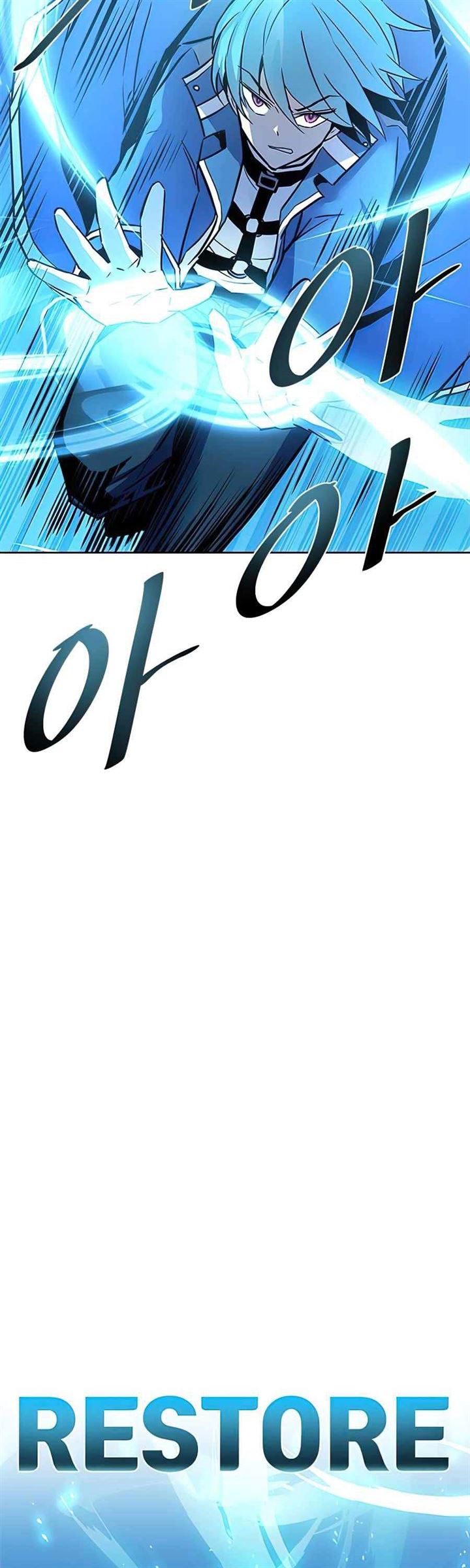 Villain To Kill Chap 40 - Next Chap 41