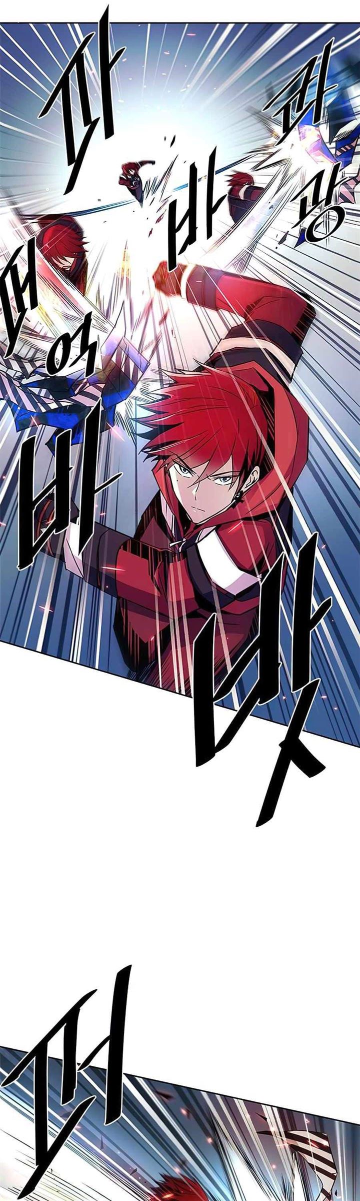 Villain To Kill Chap 40 - Next Chap 41