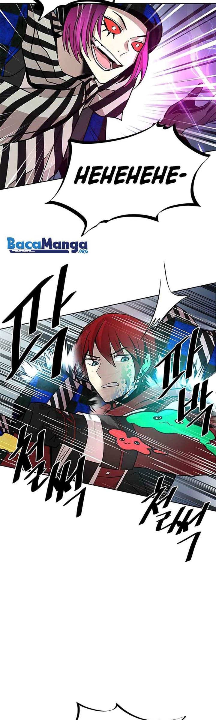 Villain To Kill Chap 40 - Next Chap 41