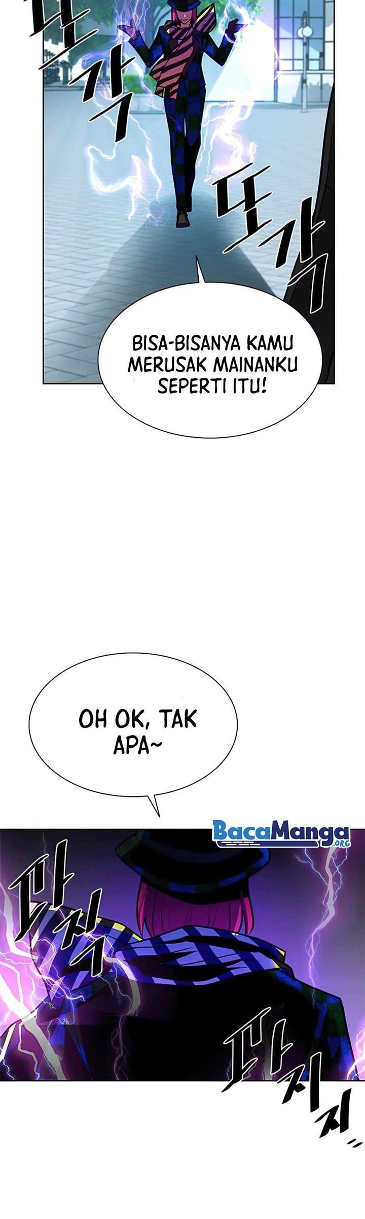 Villain To Kill Chap 40 - Next Chap 41