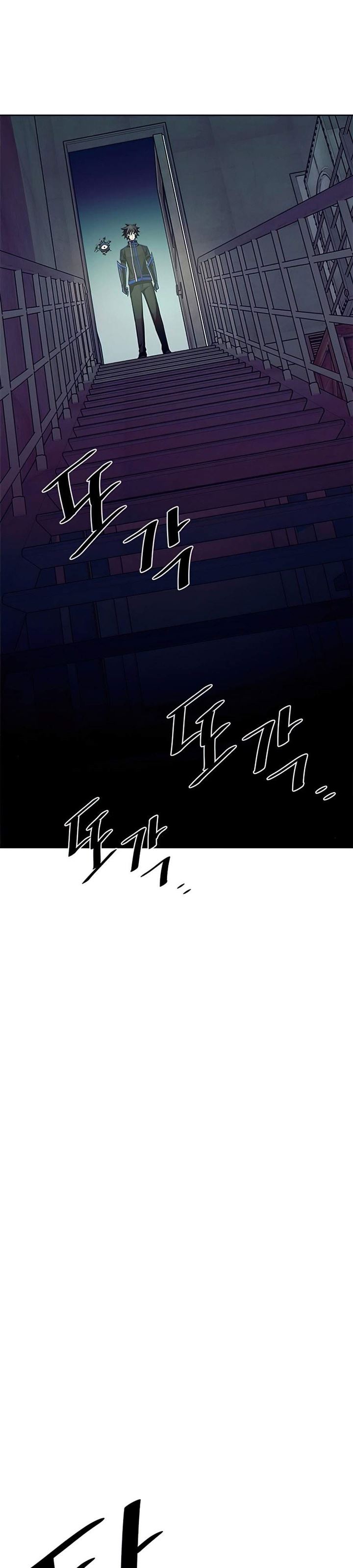 Villain To Kill Chap 42 - Next Chap 43
