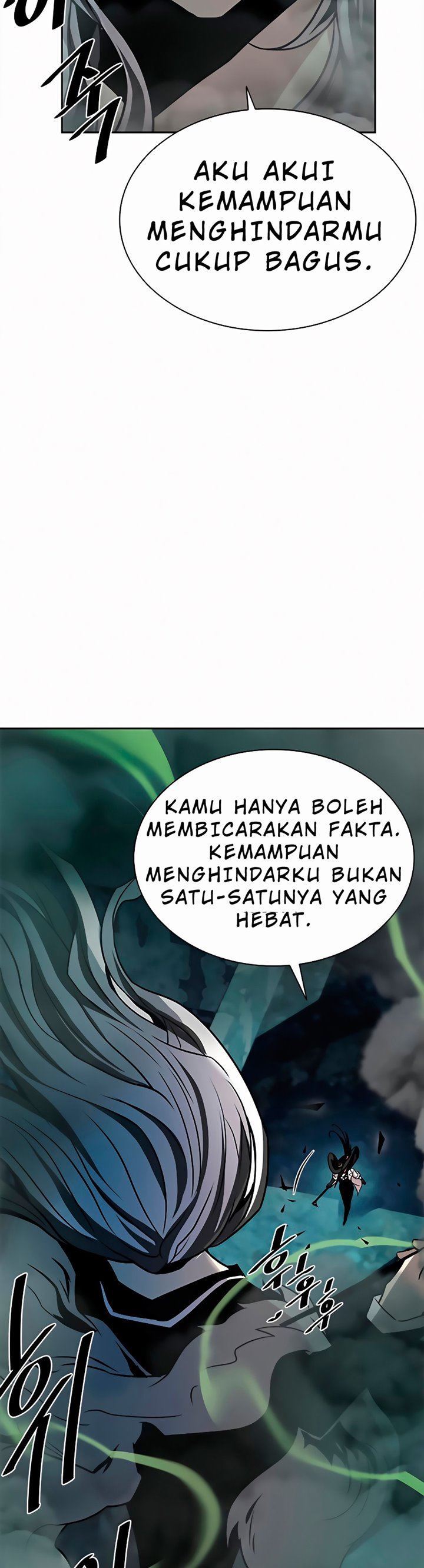 Villain To Kill Chap 47 - Next Chap 48
