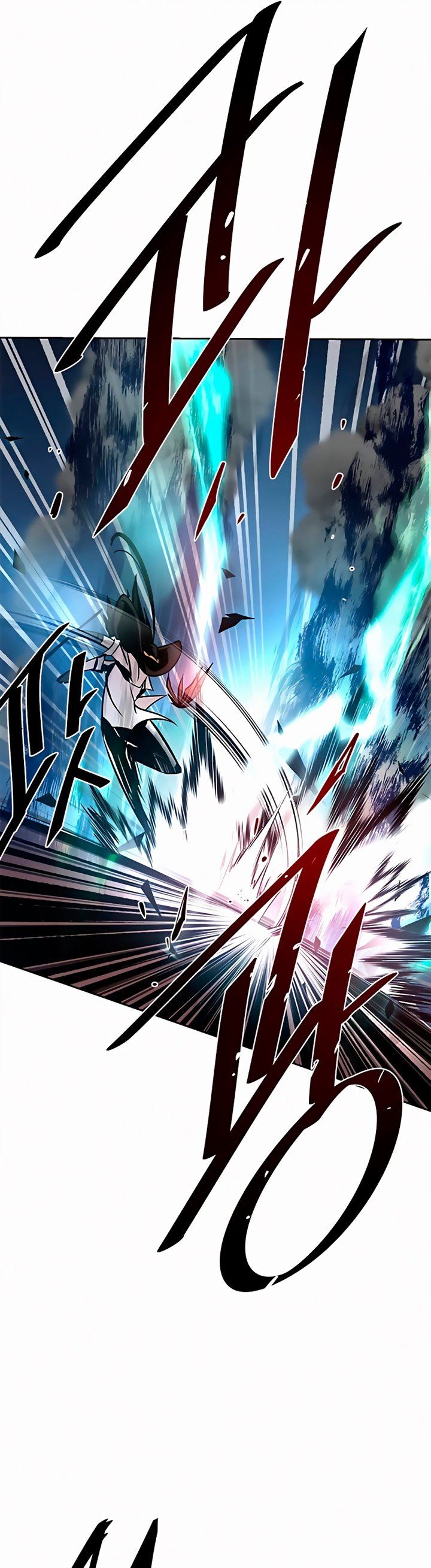 Villain To Kill Chap 47 - Next Chap 48