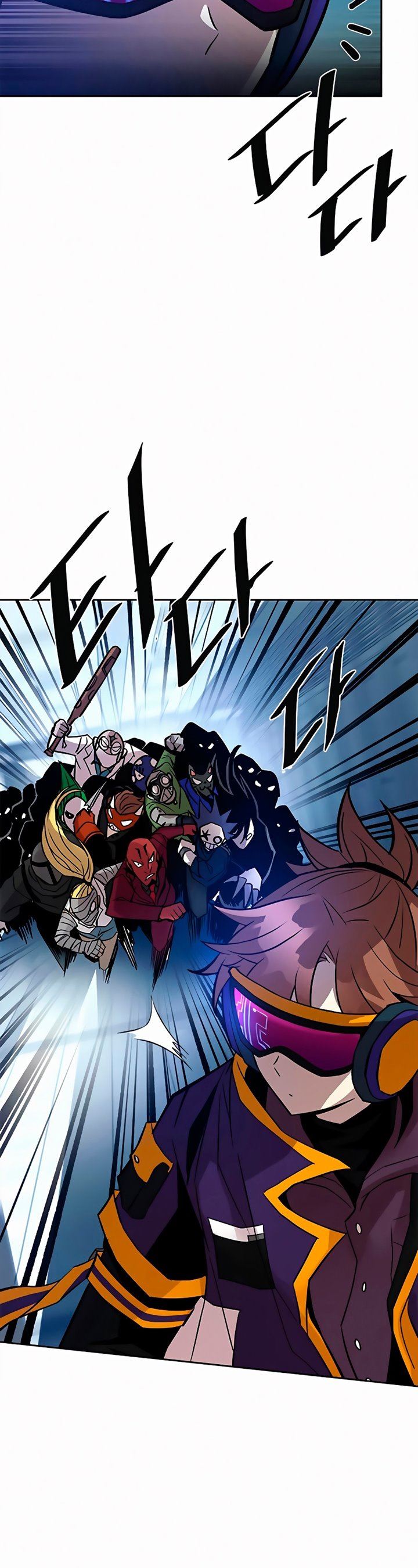 Villain To Kill Chap 47 - Next Chap 48