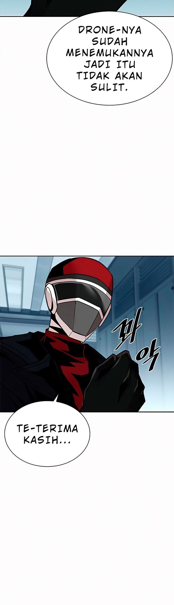 Villain To Kill Chap 47 - Next Chap 48