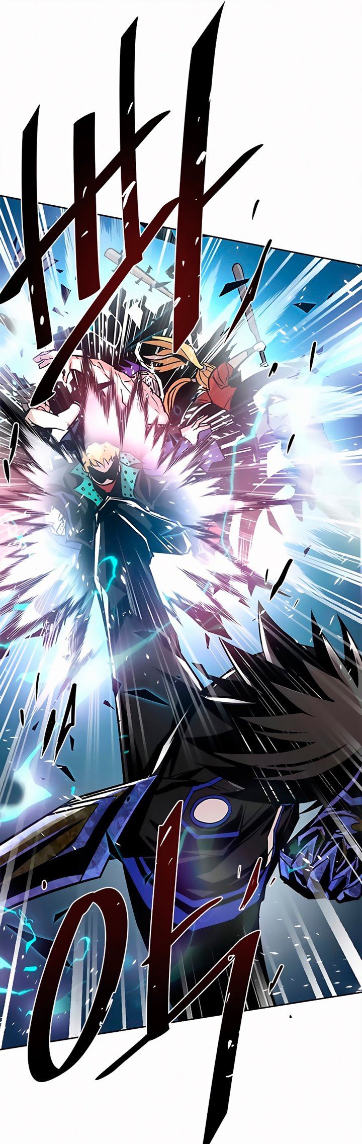 Villain To Kill Chap 47 - Next Chap 48