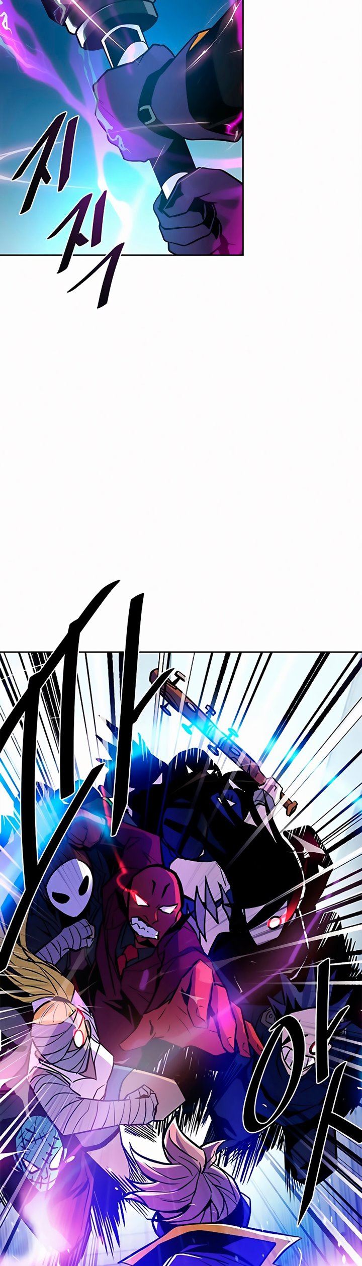 Villain To Kill Chap 47 - Next Chap 48