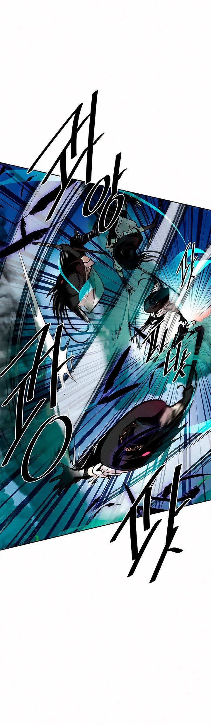 Villain To Kill Chap 47 - Next Chap 48