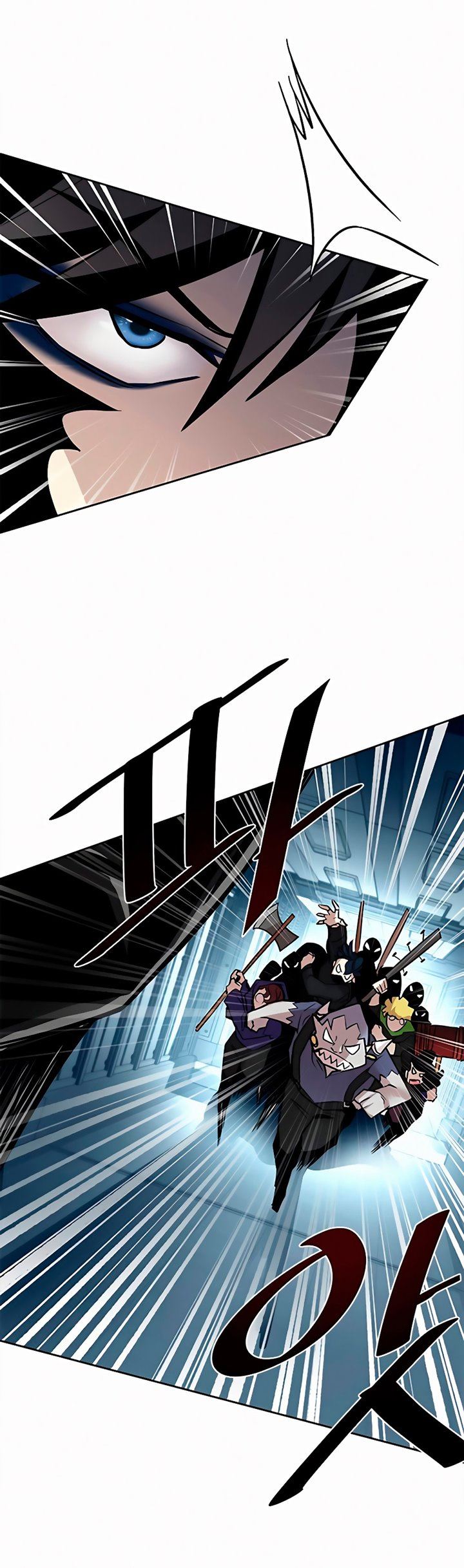 Villain To Kill Chap 47 - Next Chap 48