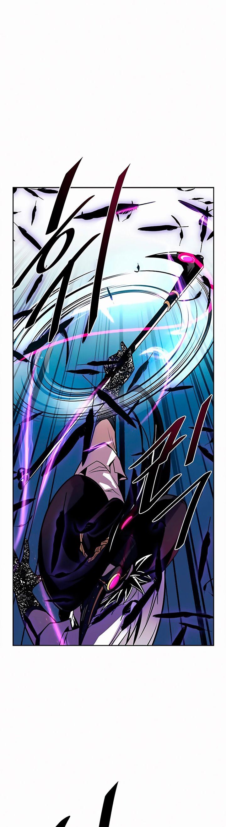 Villain To Kill Chap 47 - Next Chap 48