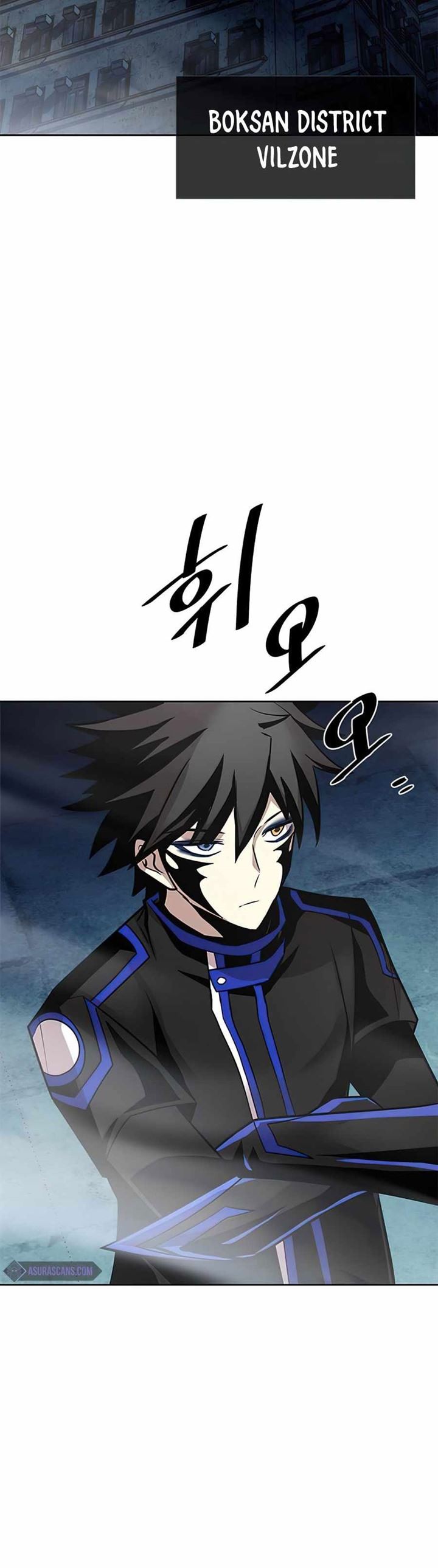 Villain To Kill Chap 44 - Next Chap 45