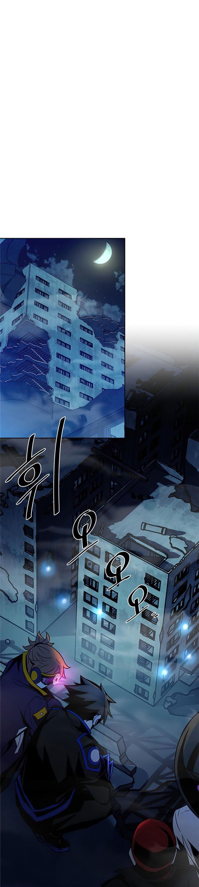 Villain To Kill Chap 45 - Next Chap 46