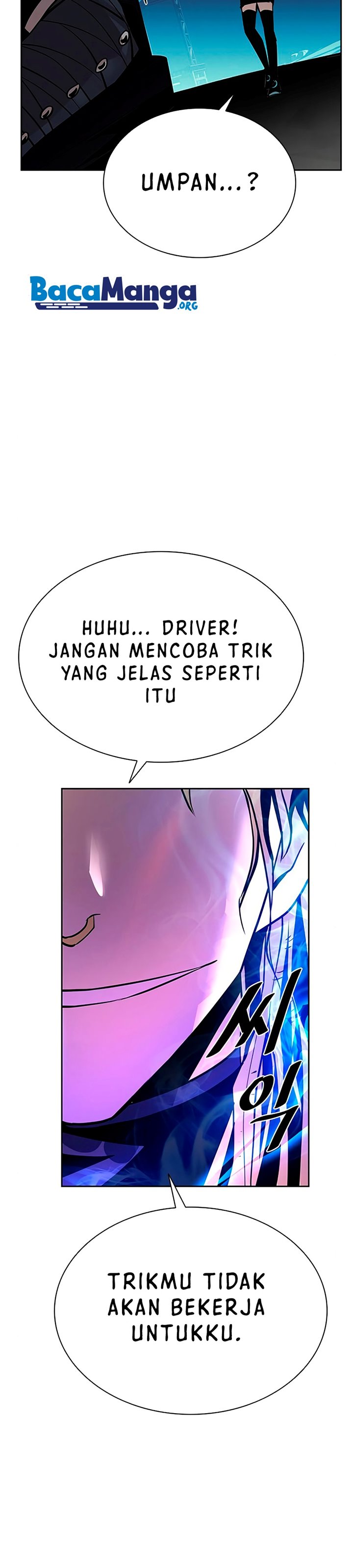 Villain To Kill Chap 46 - Next Chap 47