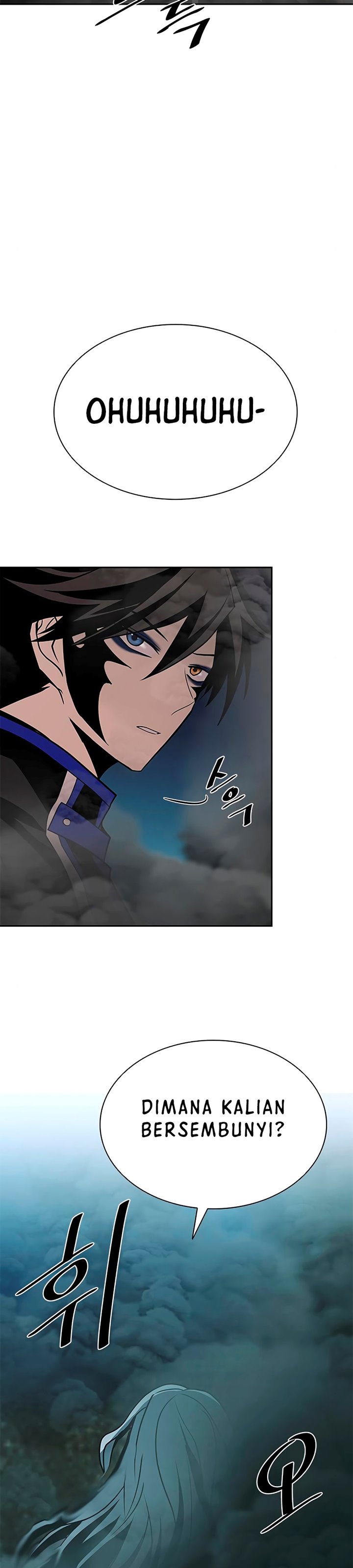 Villain To Kill Chap 46 - Next Chap 47