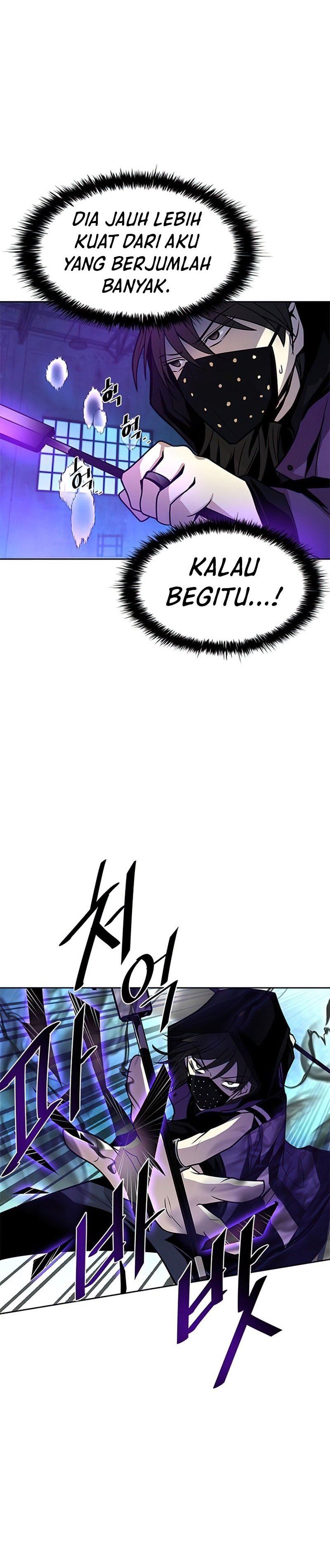 Villain To Kill Chap 48 - Next Chap 49