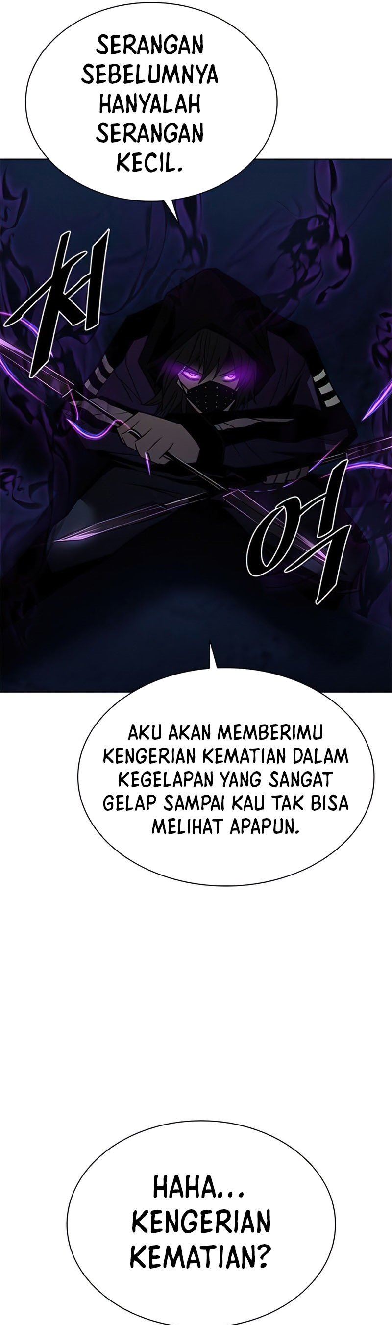 Villain To Kill Chap 48 - Next Chap 49