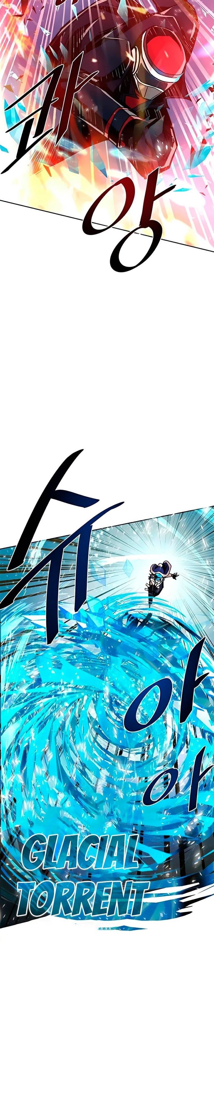 Villain To Kill Chap 49 - Next Chap 50