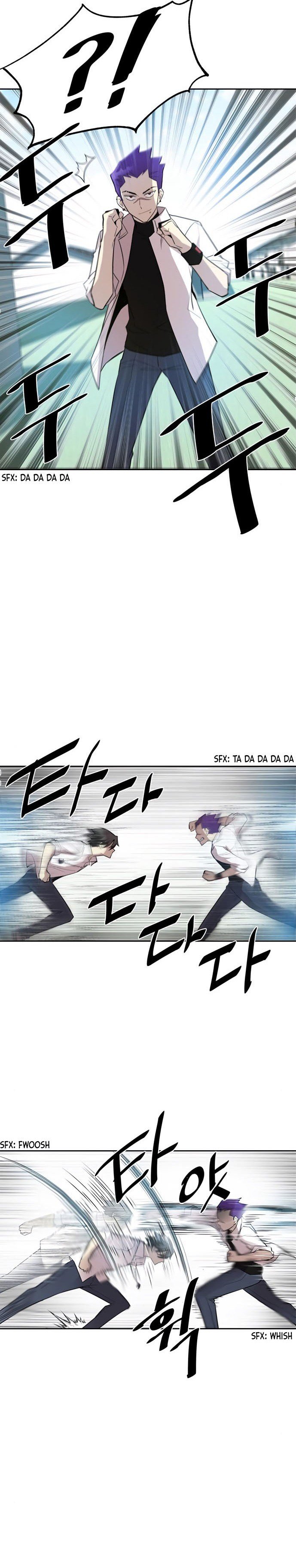 Villain To Kill Chap 4 - Next Chap 5