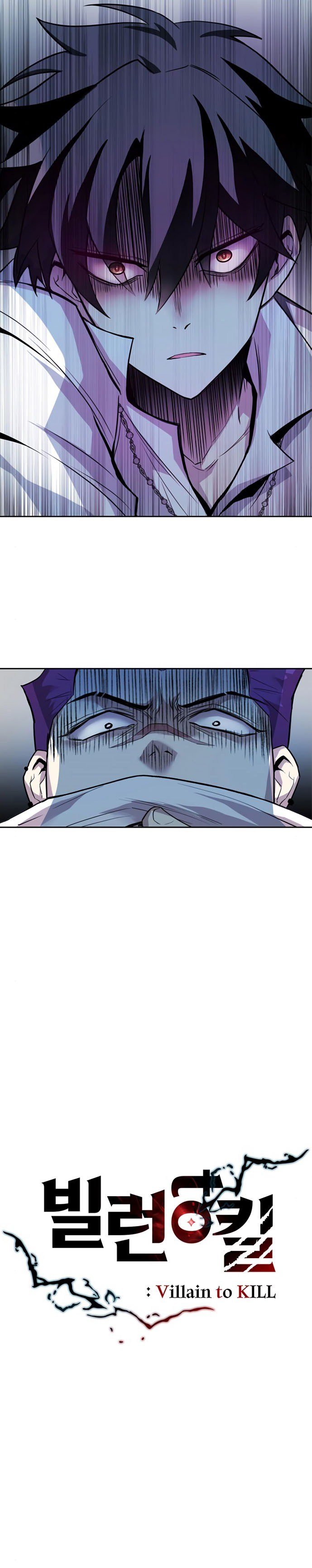 Villain To Kill Chap 4 - Next Chap 5