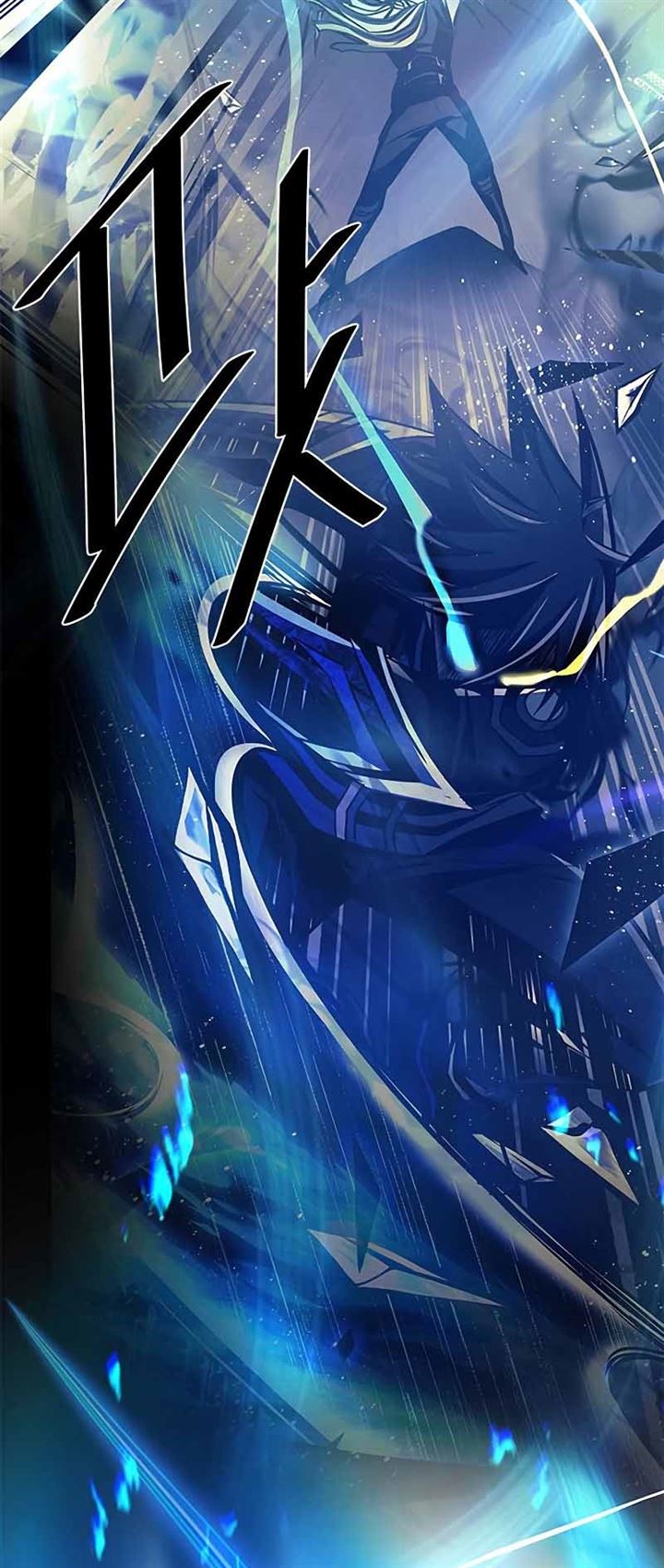 Villain To Kill Chap 53 - Next Chap 54