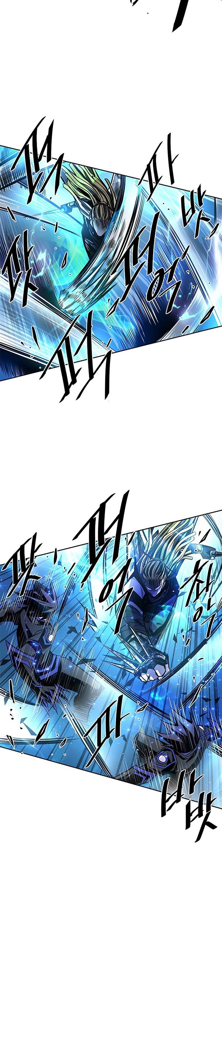 Villain To Kill Chap 50 - Next Chap 51