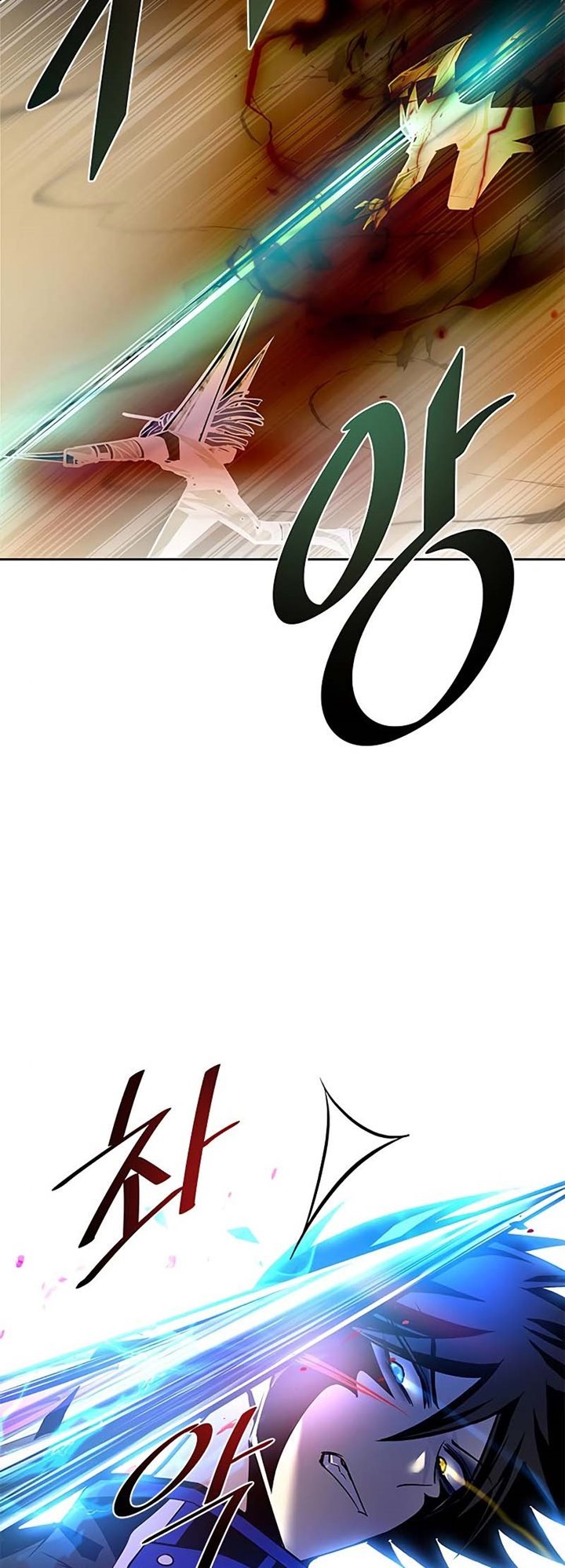 Villain To Kill Chap 50 - Next Chap 51