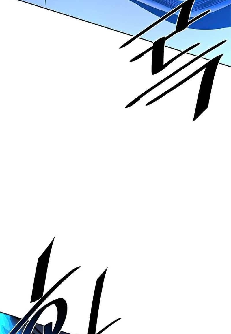 Villain To Kill Chap 51 - Next Chap 52