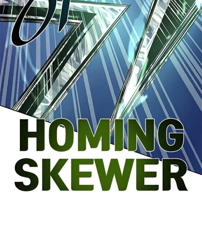 Villain To Kill Chap 51 - Next Chap 52