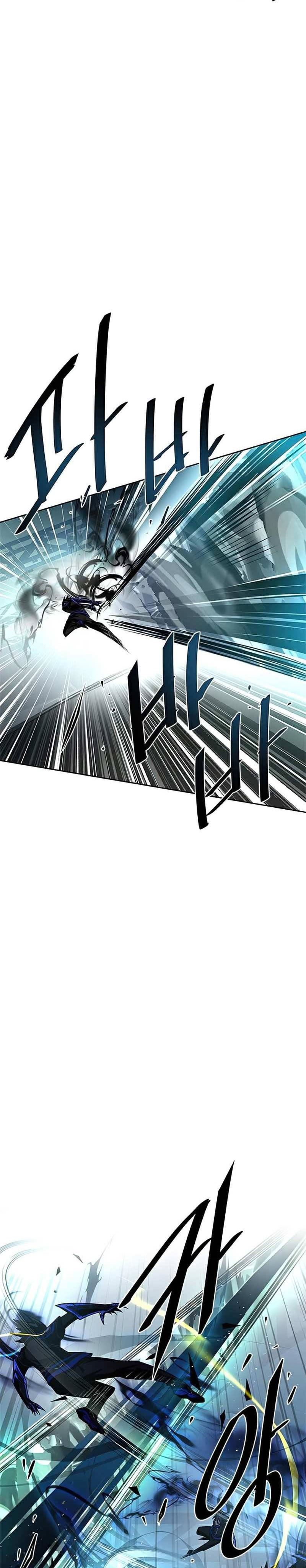 Villain To Kill Chap 51 - Next Chap 52