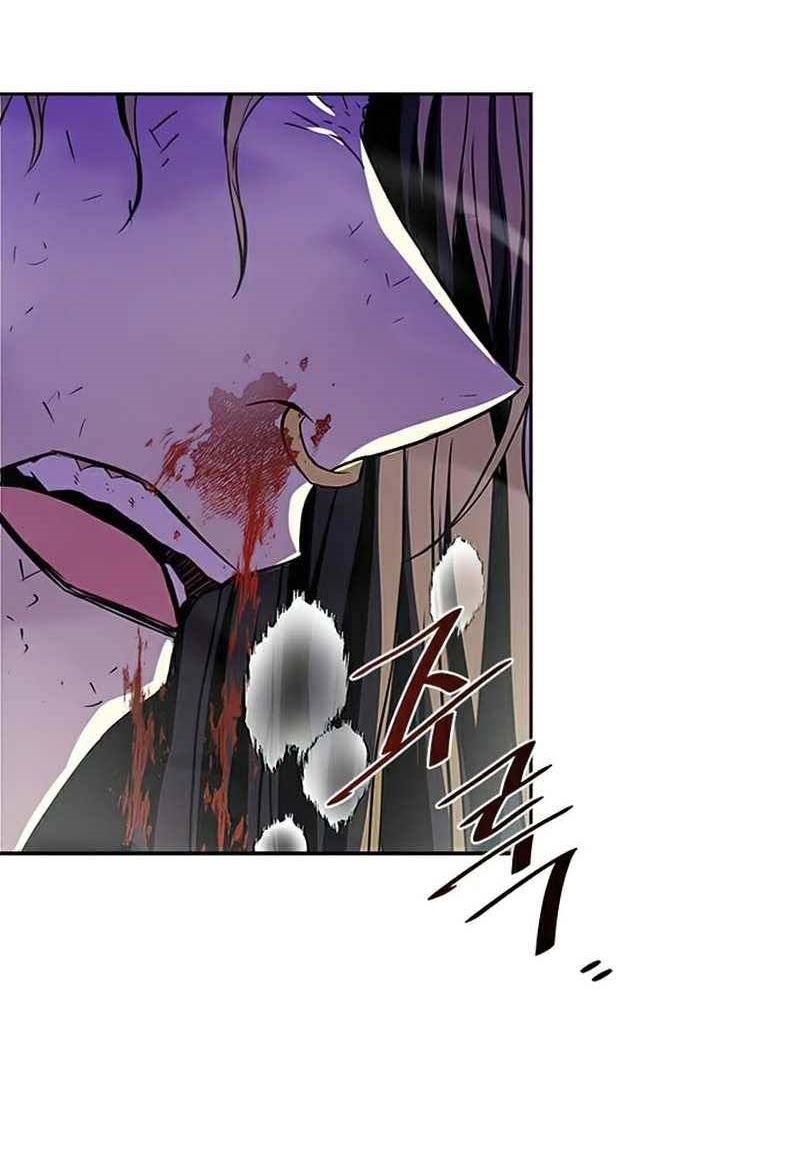 Villain To Kill Chap 51 - Next Chap 52